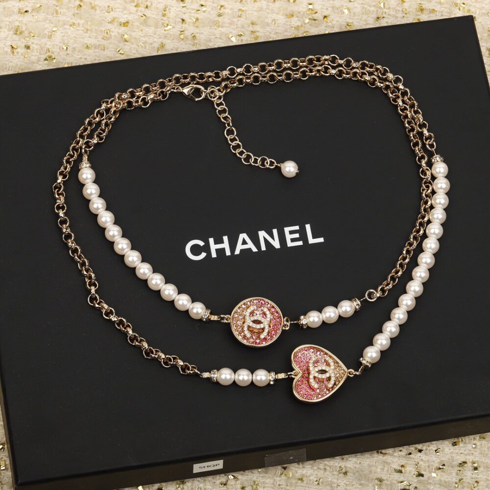 Vòng Cổ Chanel 20462500