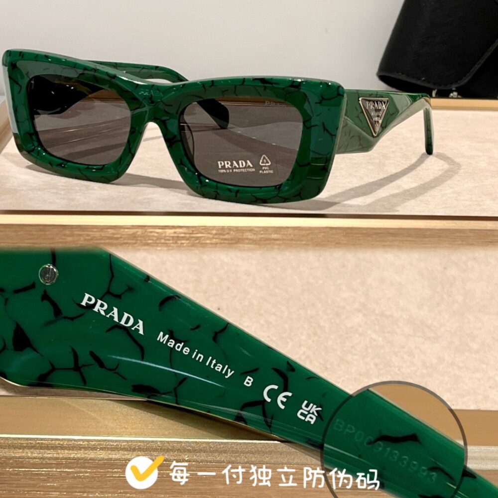 Kính Prada 50-21-145 - Hình ảnh 2