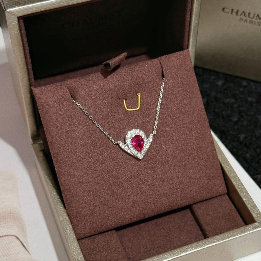 Dây Chuyền Chaumet 9881440 - Hình ảnh 6