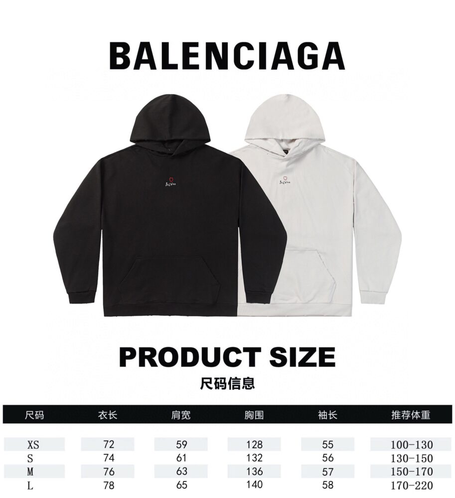 Áo Balenciaga s-xxl 8221900