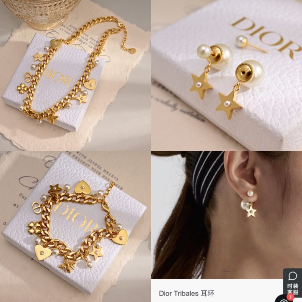 Set D.ior   2046