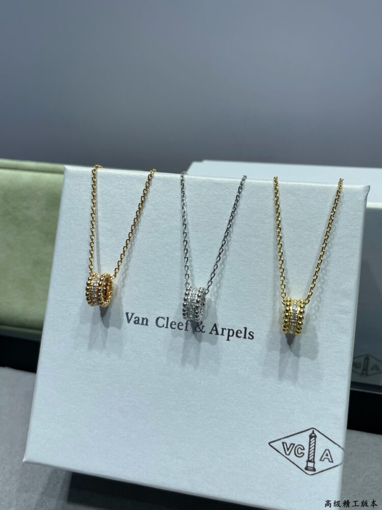 Dây Chuyền   Van .Cleef&Arpels  20461490