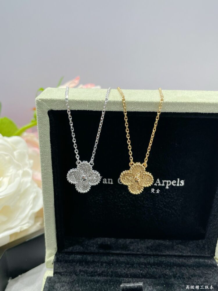 Dây Chuyền  Van.Cleef&Arpels  5671640