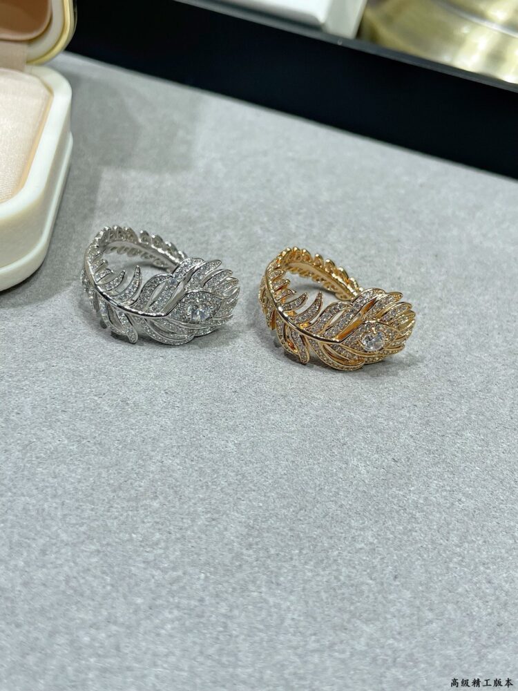 Nhẫn   5671490