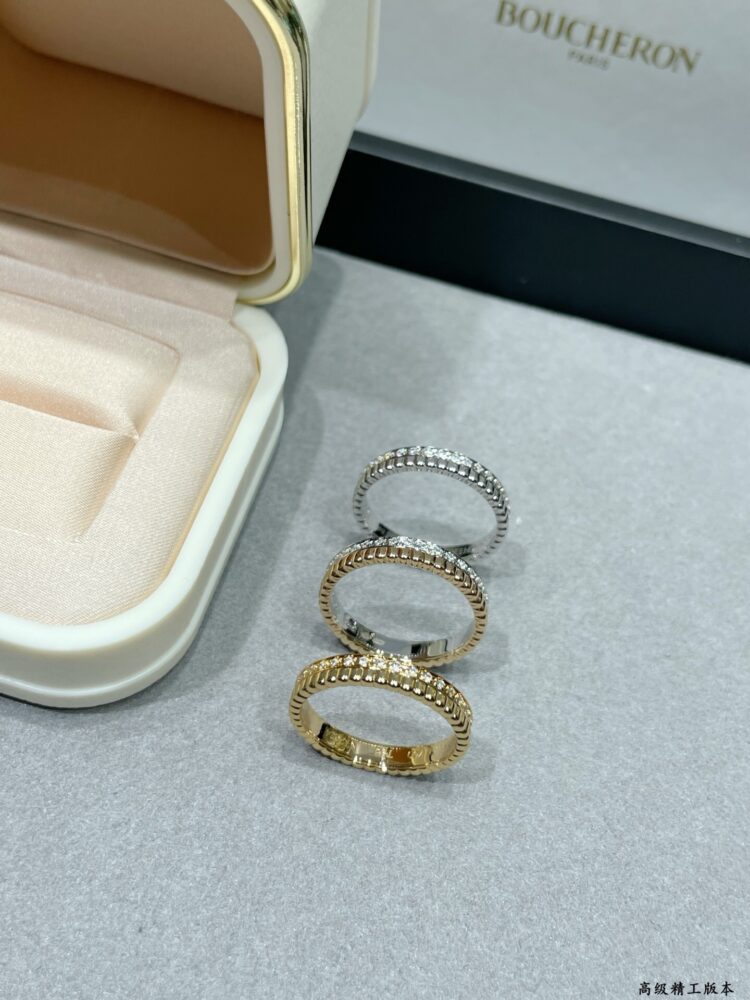 Nhẫn   5671400