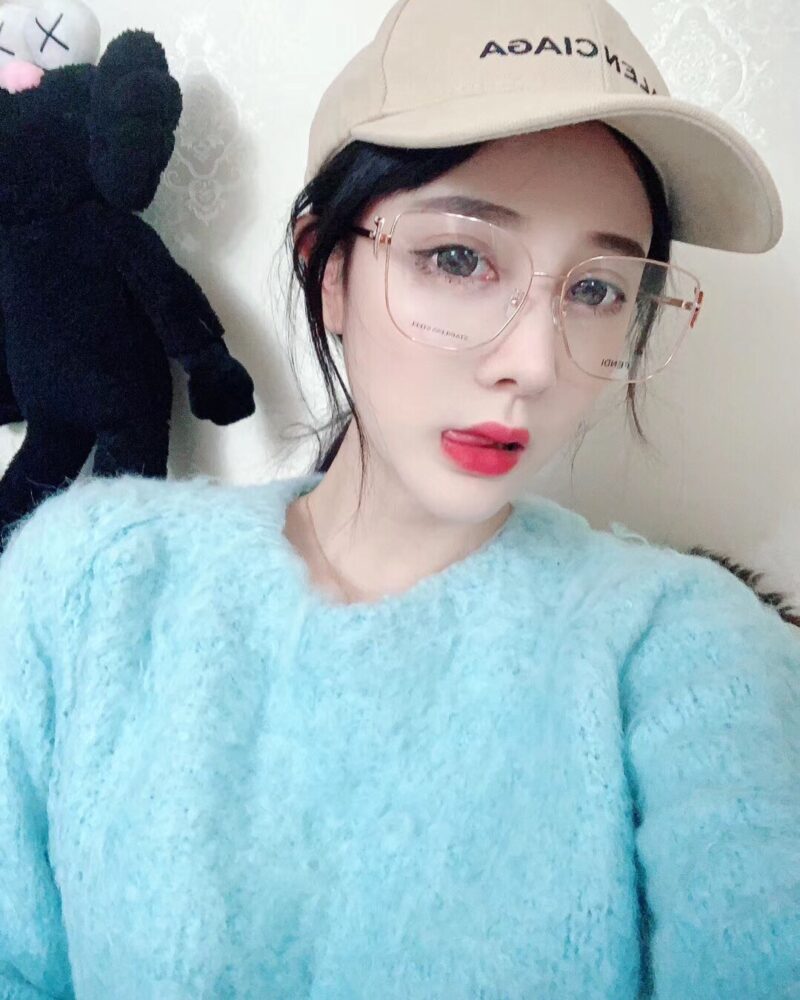 Kính   F.endi