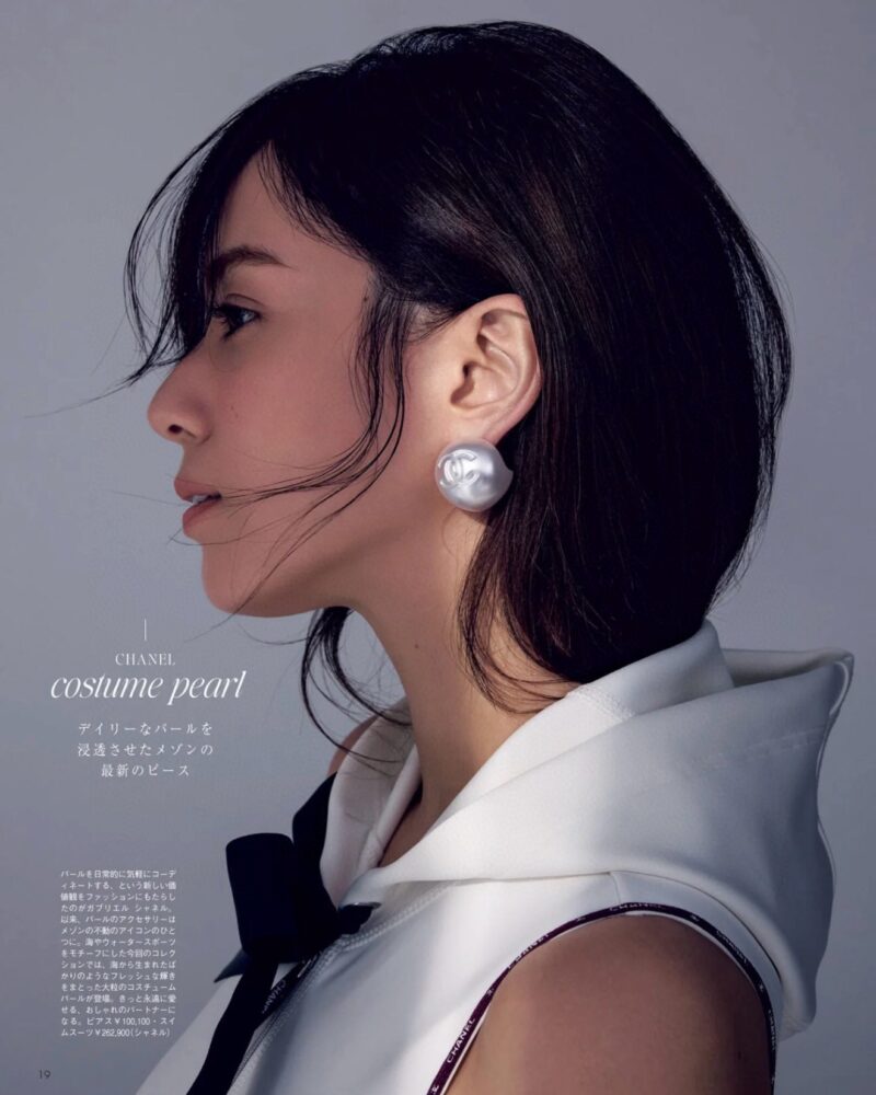 Bông Tai Ch.anel  567