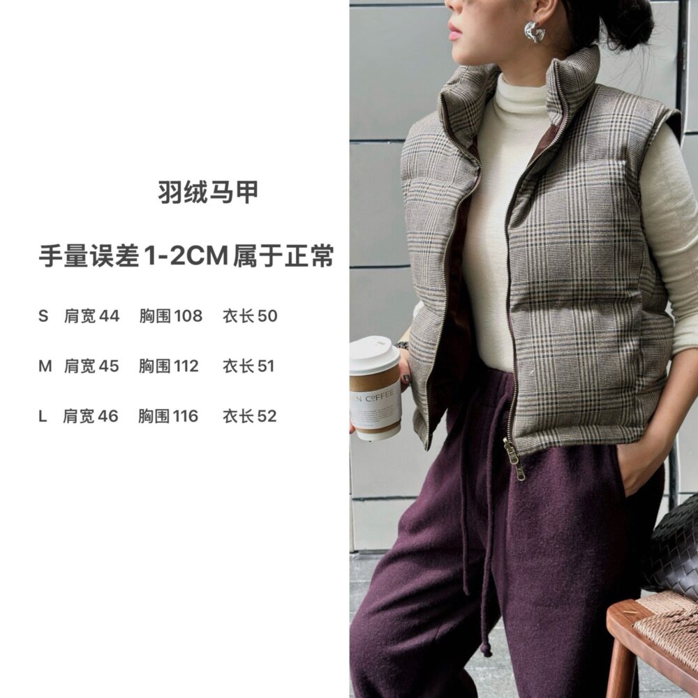 Áo Nữ Hiệu  sml 21082170