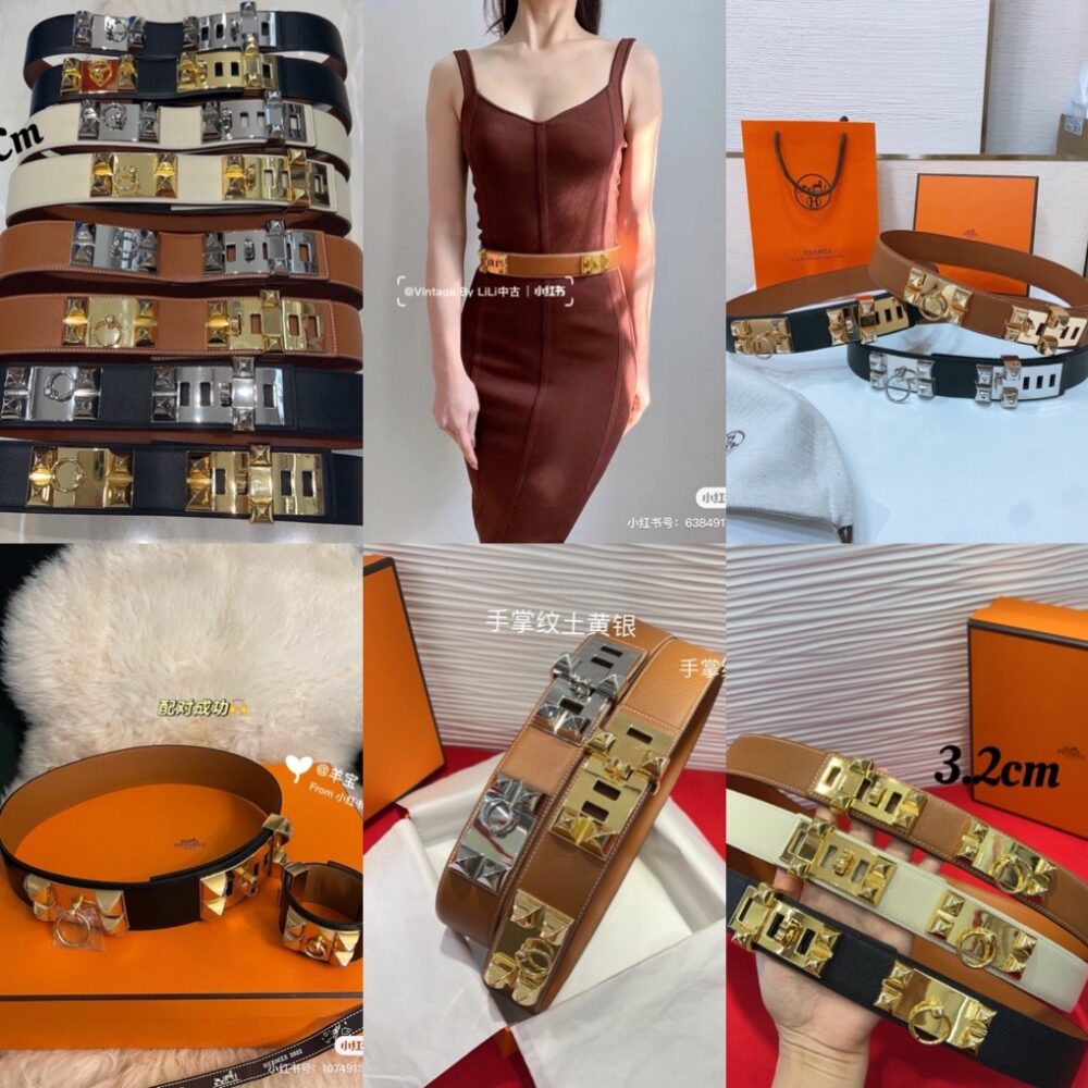 Thắt Lưng H.M 2046