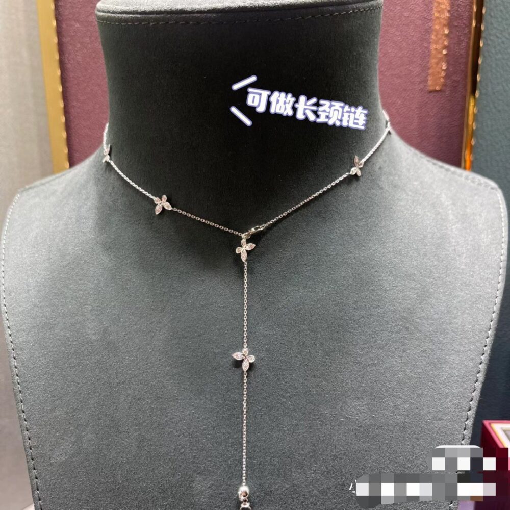 Dây Chuyền   20461720