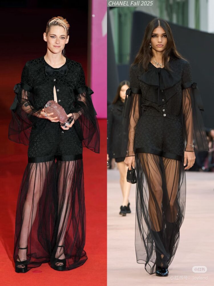 Áo Ch.anel  sml 21082480