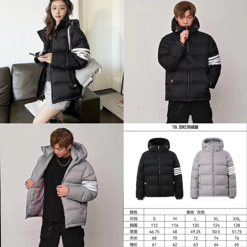 Áo Th.omBrowe Unisex m-xxl