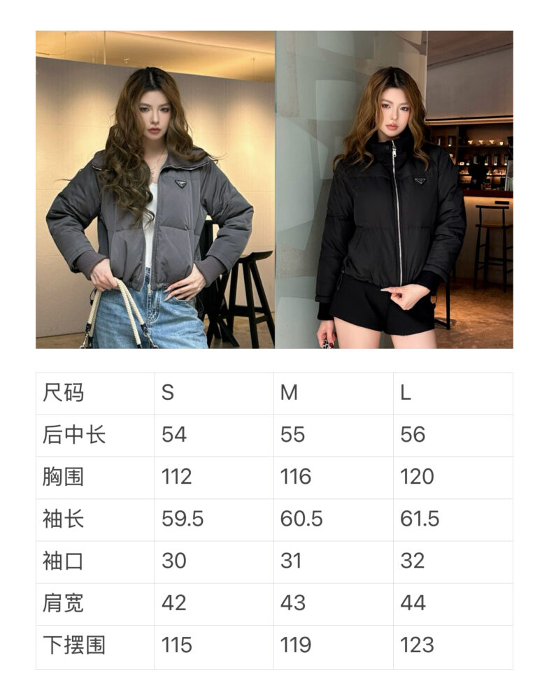 Áo  P.rada sml 21083000