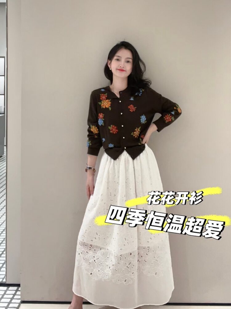 Áo  Nữ Hiệu  sml 21081880