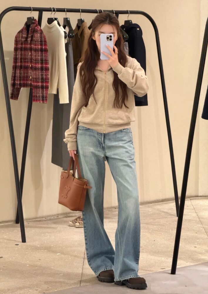 Quần Ce.line   sml 1105