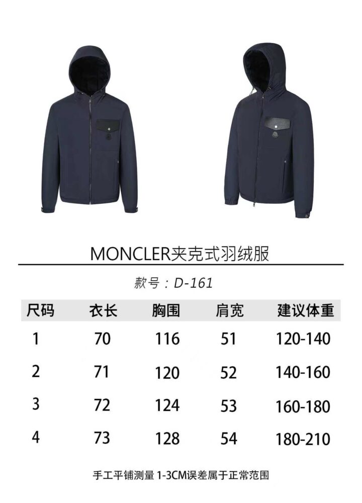 Áo  M.oncler   m-xxl