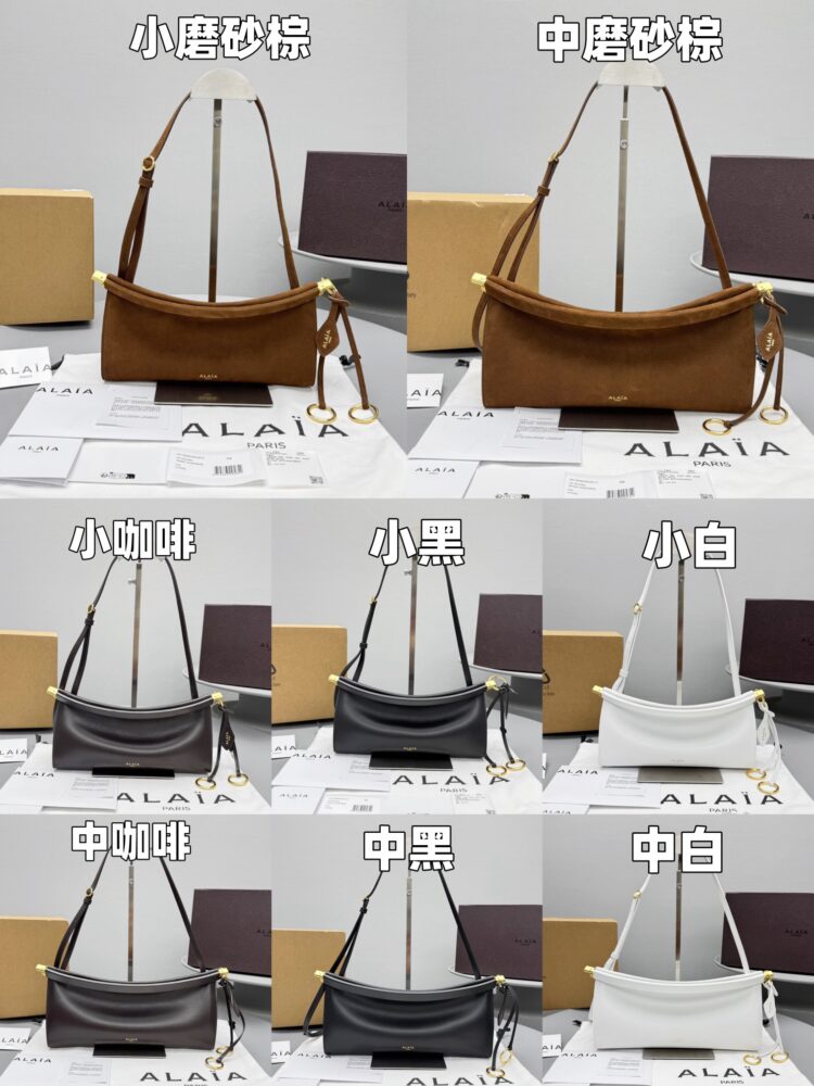 Túi A• laia Le Click 30x15x9cm