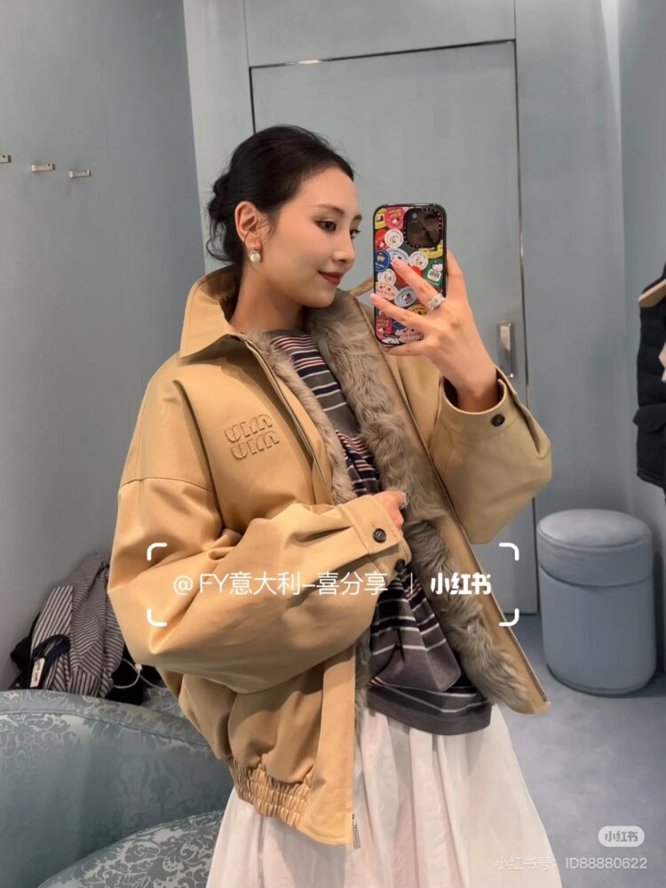 Áo Miu.miu  sml 2108