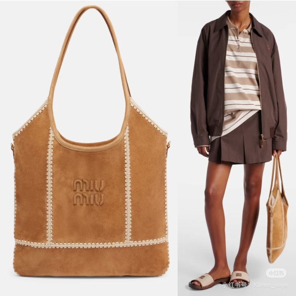 Túi M• iuMiu Ivy 30899B 35x40cm