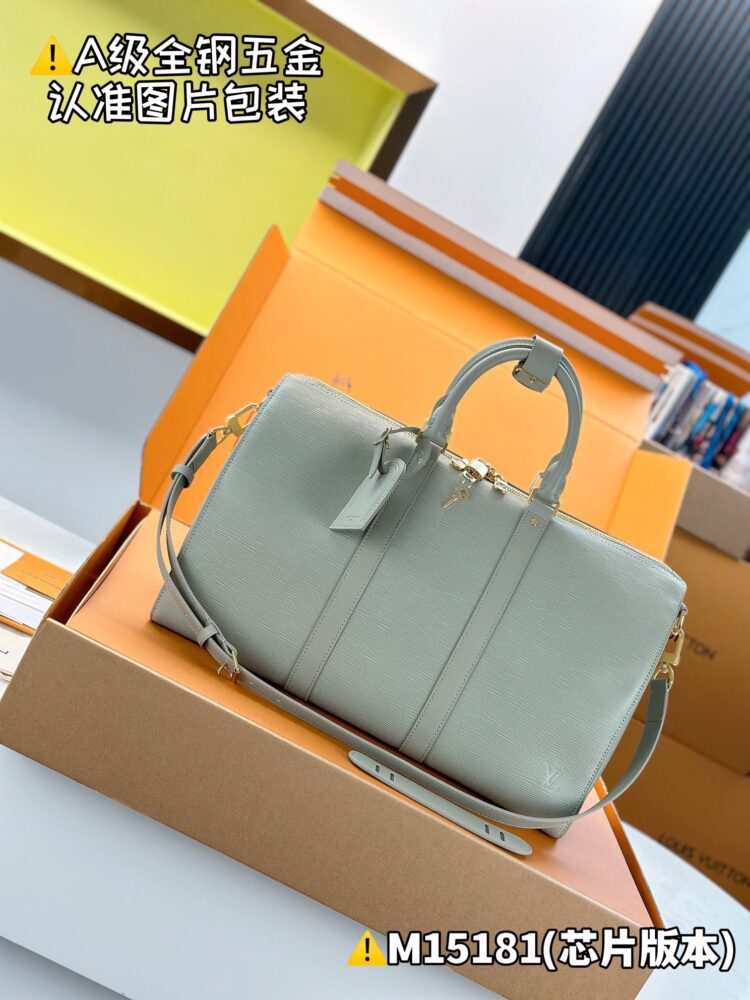 Túi L• V KeepAll Bandouliere Epi M15180 45x27x20cm