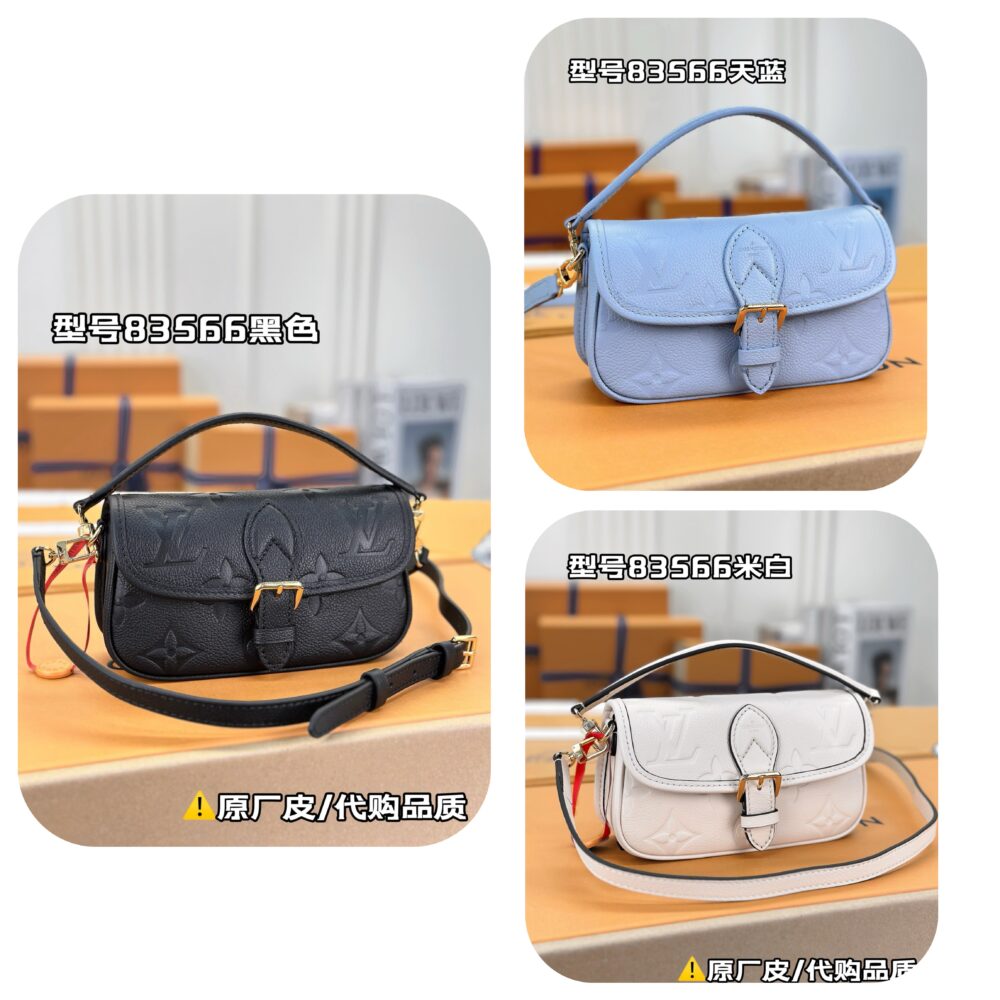 Túi L• V Nano Diane M83566 19x10.5x6cm