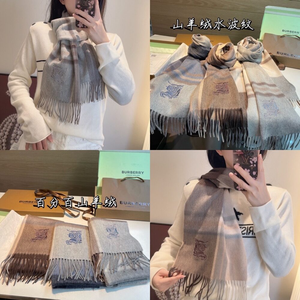 Khăn  B.uberry   20461880