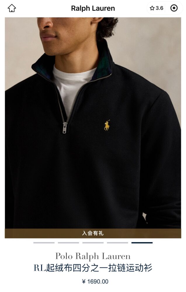 Áo P.olo   sml 40381880