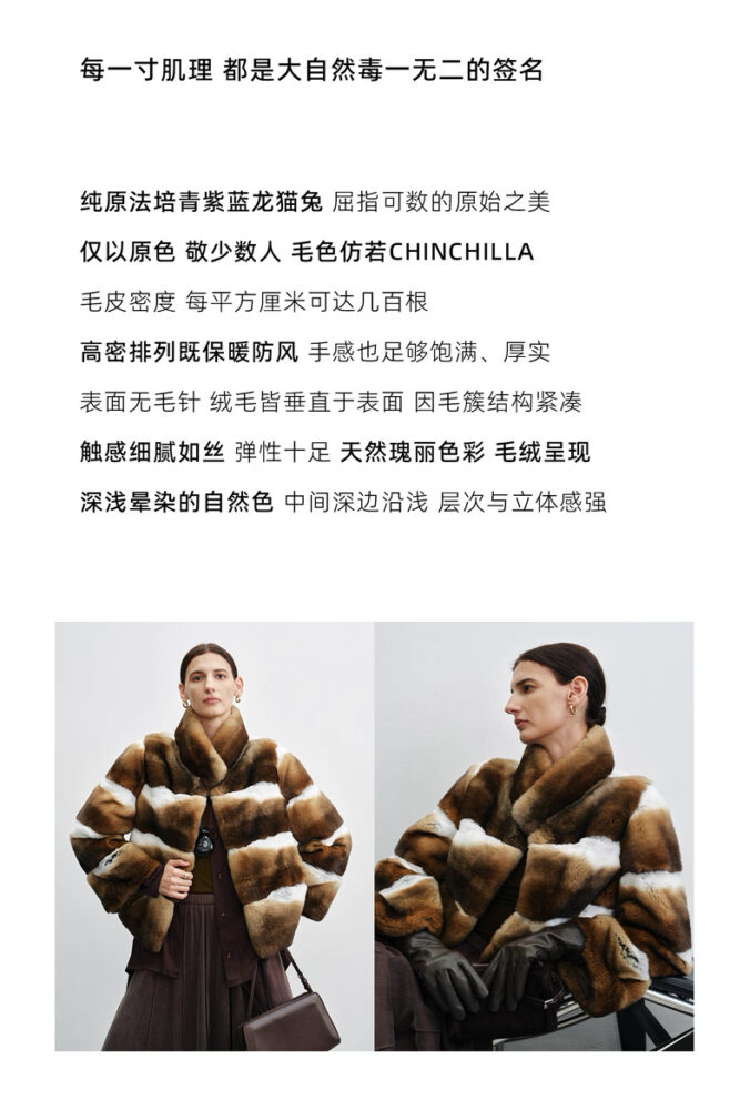 Áo khoác lông thỏ Rex - Ảnh 2