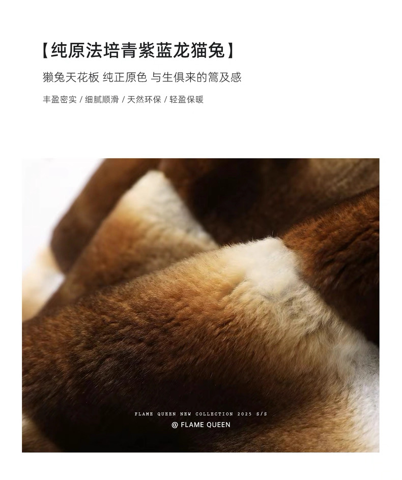 Áo khoác lông thỏ Rex - Ảnh 3