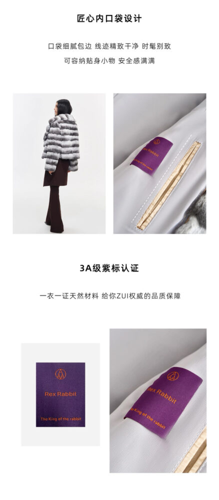 Áo khoác lông thỏ Rex - Ảnh 8