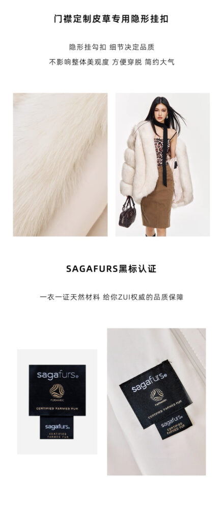 Áo khoác lông cáo - Ảnh 7