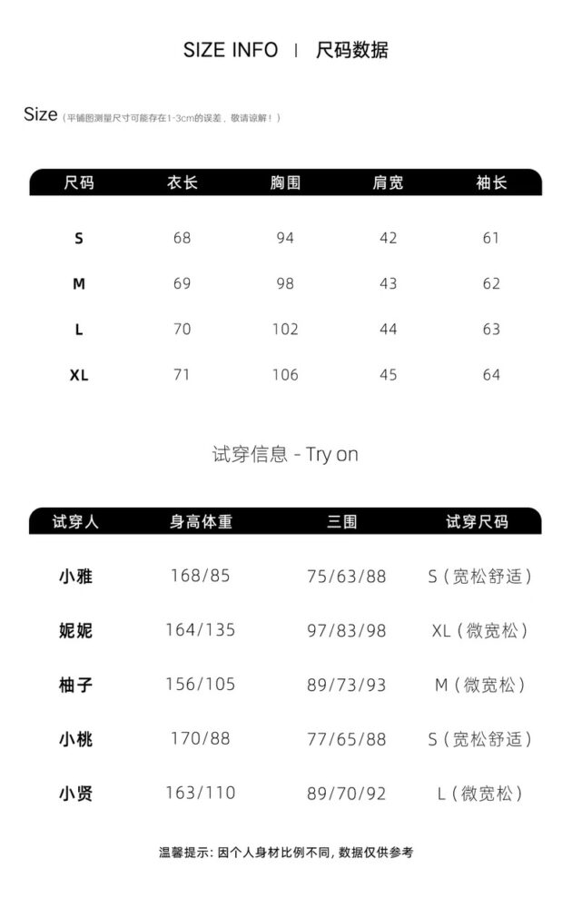 Áo khoác lông cáo - Ảnh 9