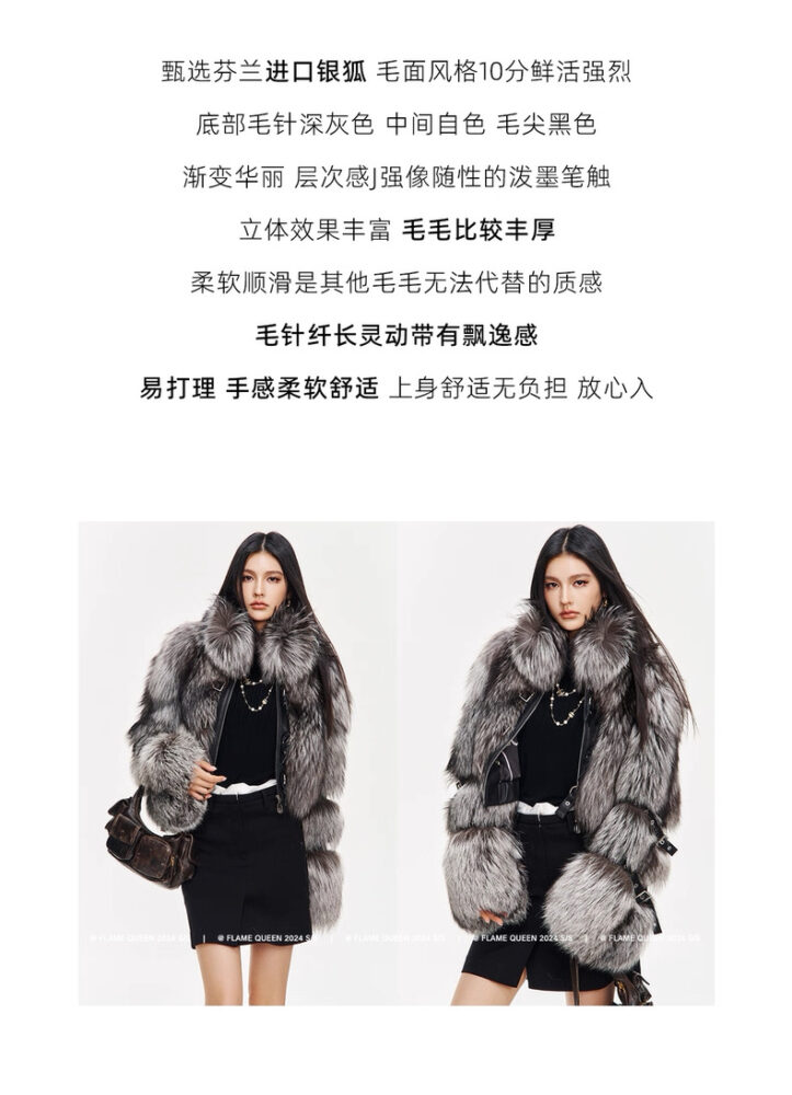 Áo khoác lông cáo - Ảnh 4