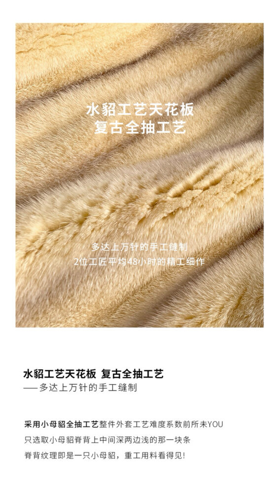 Áo khoác lông chồn - Ảnh 8