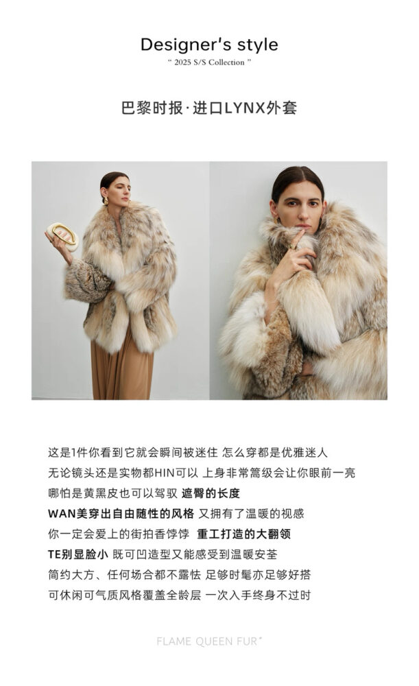 Áo khoác lông Lynx ( l i n h m i ê u ) - Ảnh 7