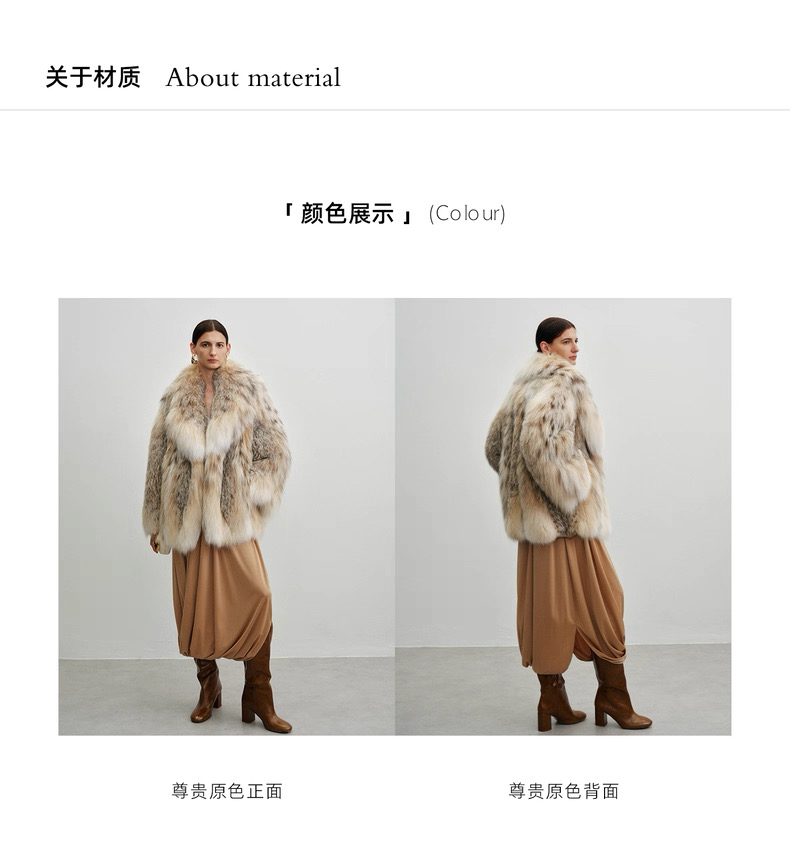 Áo khoác lông Lynx ( l i n h m i ê u ) - Ảnh 8