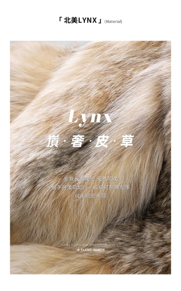 Áo khoác lông Lynx ( l i n h m i ê u ) - Ảnh 9