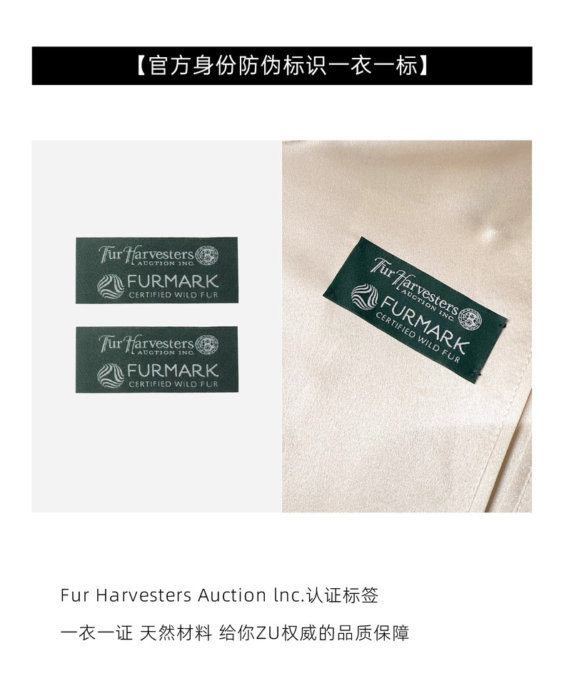 Áo khoác lông Lynx ( l i n h m i ê u ) - Ảnh 11