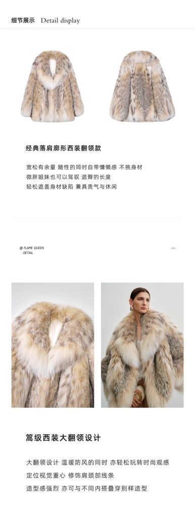 Áo khoác lông Lynx ( l i n h m i ê u ) - Ảnh 14