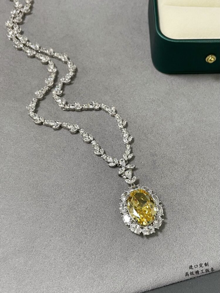 Dây Chuyền   20464120