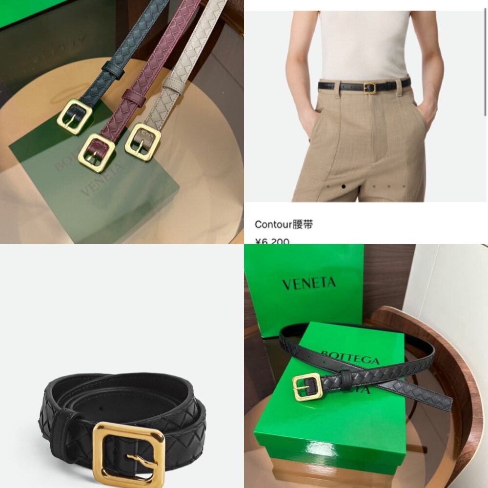 Thắt Lưng Bottega.Vta