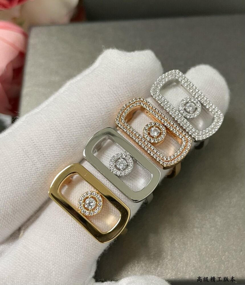 Nhẫn  M.esica  20461400