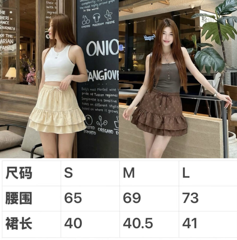 Váy  Nữ Hiệu   sml 21081800