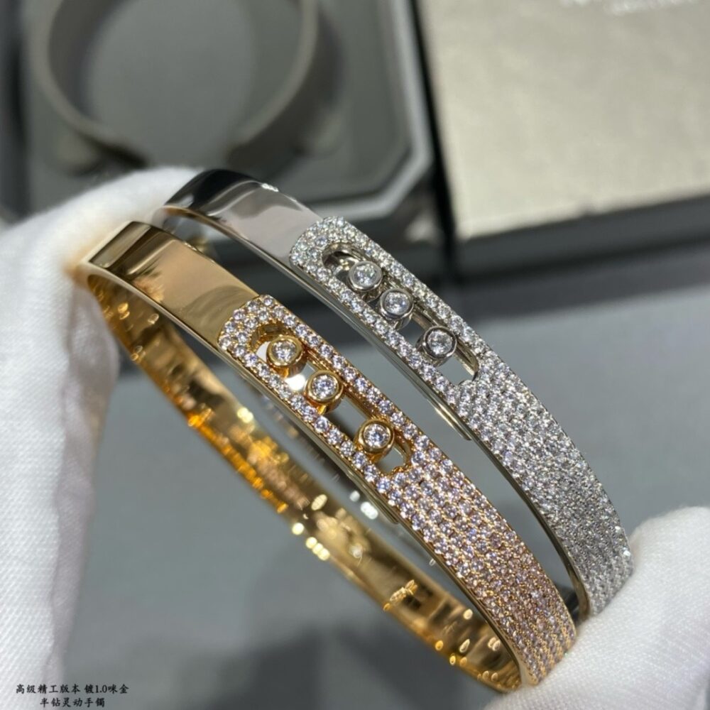 Lắc Tay    Van. Cleef&Arpels   20462000