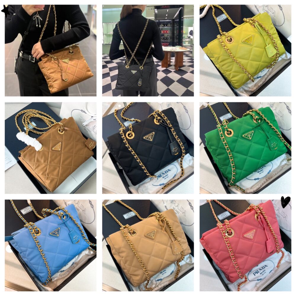 Túi P• rada Edition 1995 1BG468 25x19x7cm