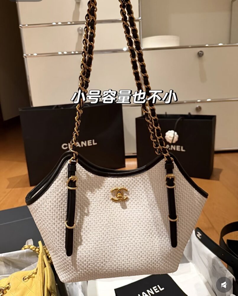 Vip Túi C• hanel 26C AS6015 20x28x7cm