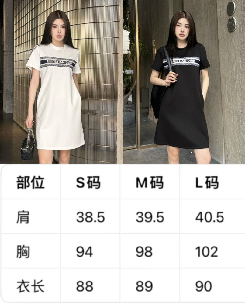 Váy   D.ior  sml 21081760