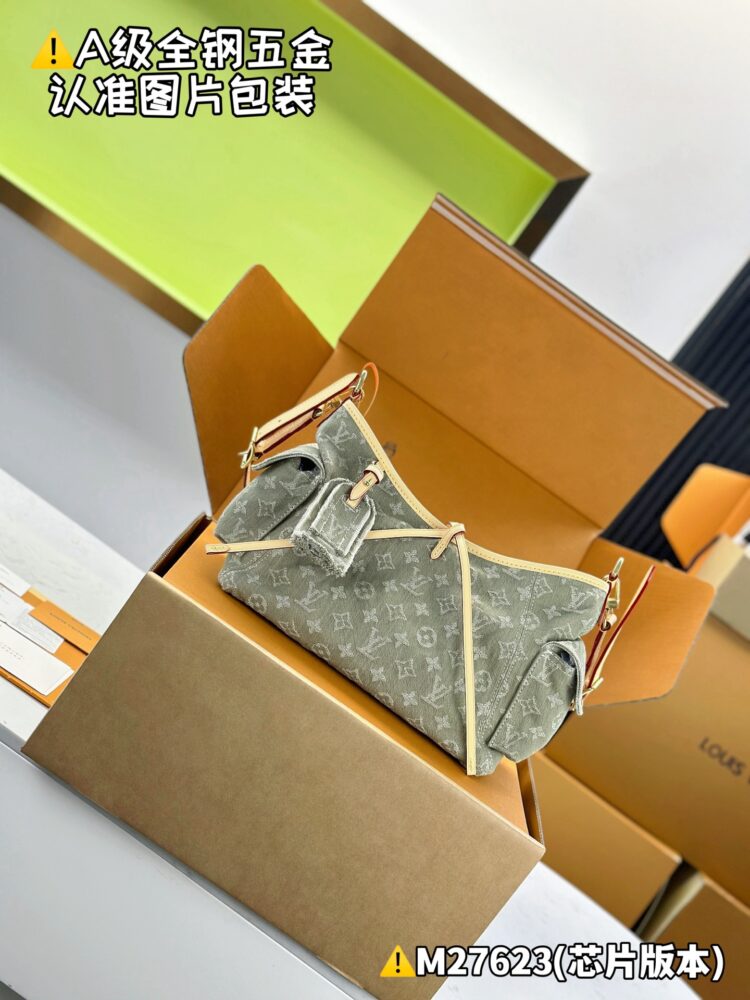 Túi L• V CarryAll Cargo M27623 33.5x23x15cm