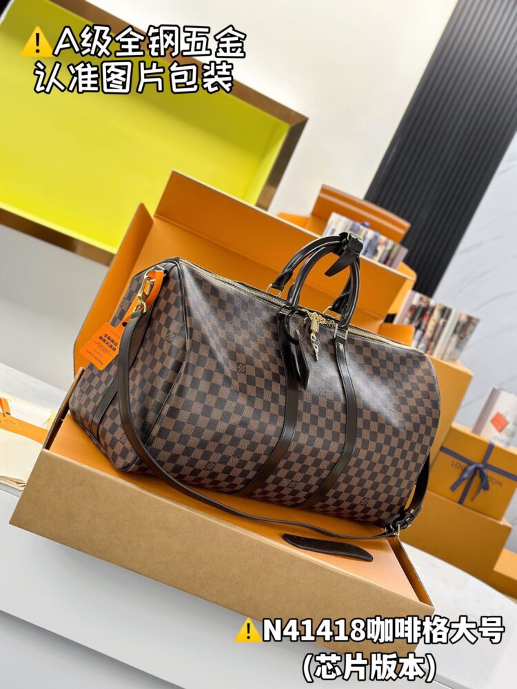 Túi L• V KeepAll Bandouliere N41418 55x31x24cm