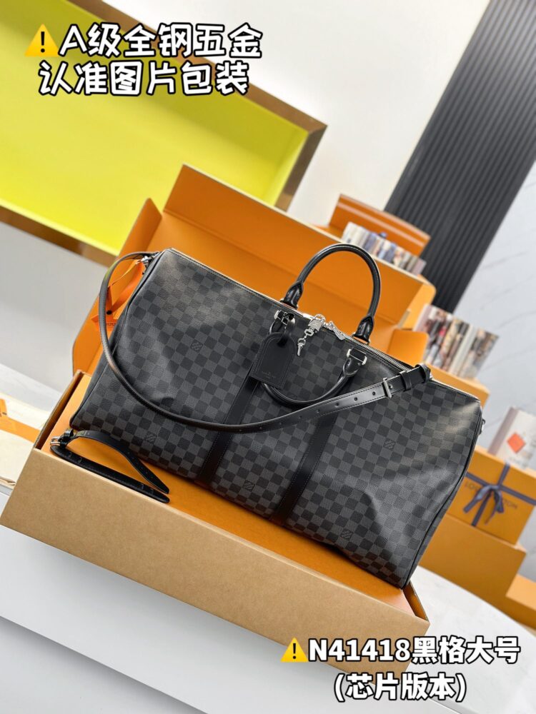 Túi L• V KeepAll Bandouliere N41418 55x31x24cm